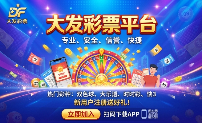 七彩多大发色最好看呢